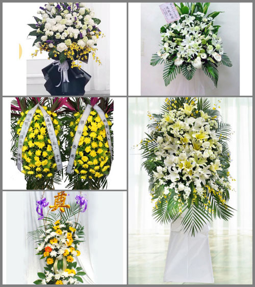 贵州黔南州惠水县好花红镇弄苑村白事花篮预定